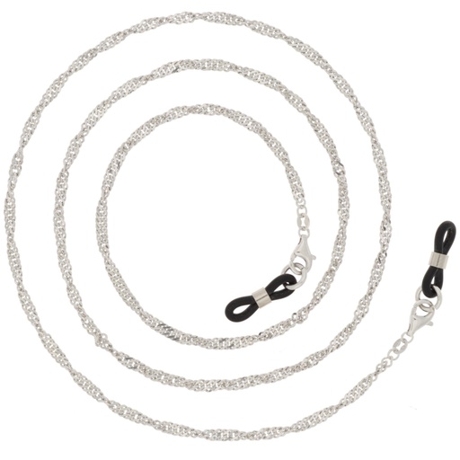 [150s] Echt Silber 925 Kette