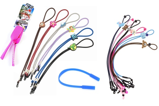 [273] Category Kids cords